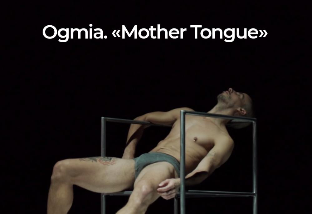 Imagen La Noche del Patrimonio